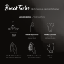 Відпарювач для одягу високого тиску TEXI Black Turbo