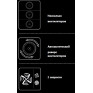 Піч пароконвекційна Unox XB693